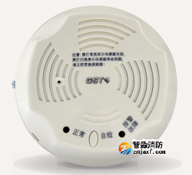 海灣JT-GST001M家用可燃氣體探測器