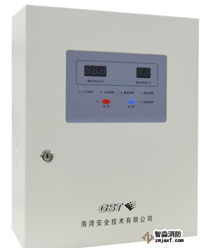 海灣GST-DY-JA2200家用火災報警控制器專用電源箱