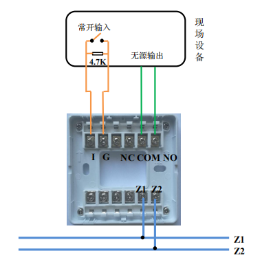 GST-LD-8361輸入輸出模塊接線示意圖